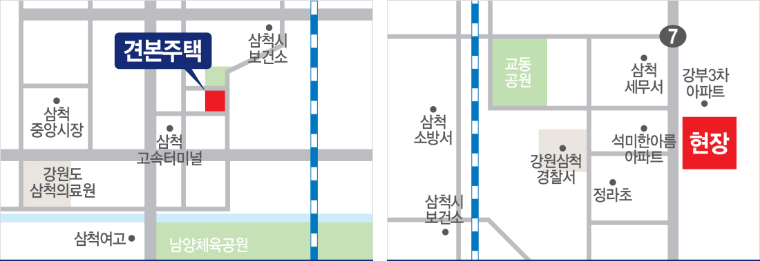 삼척 센트럴 두산위브